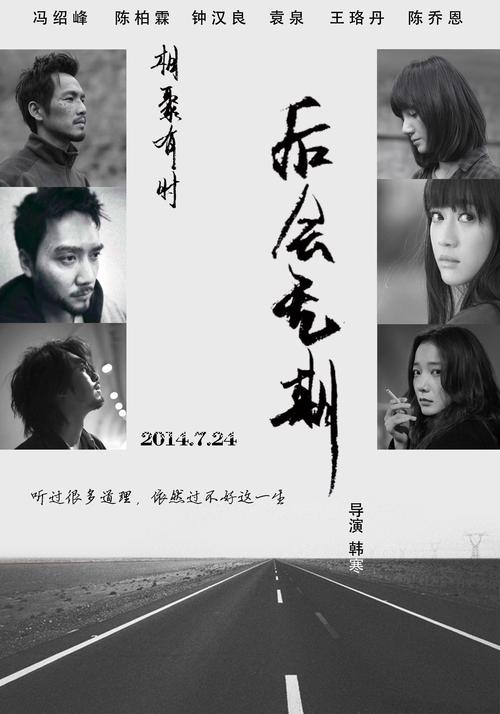 北格林维尔大学文凭毕业证哪里能买到